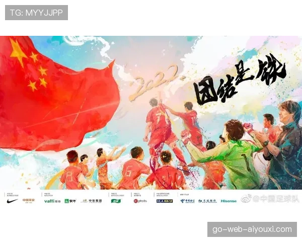 沙特队2026世界杯预选赛突围之路 亚洲区出线形势深度解析