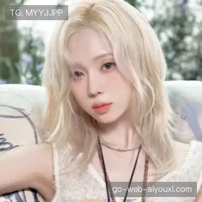 石珺胡